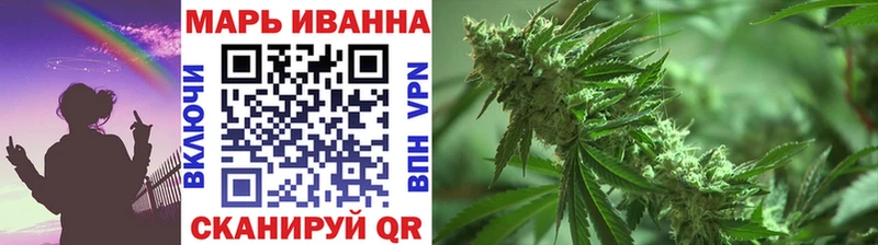 Каннабис THC 21% Обь