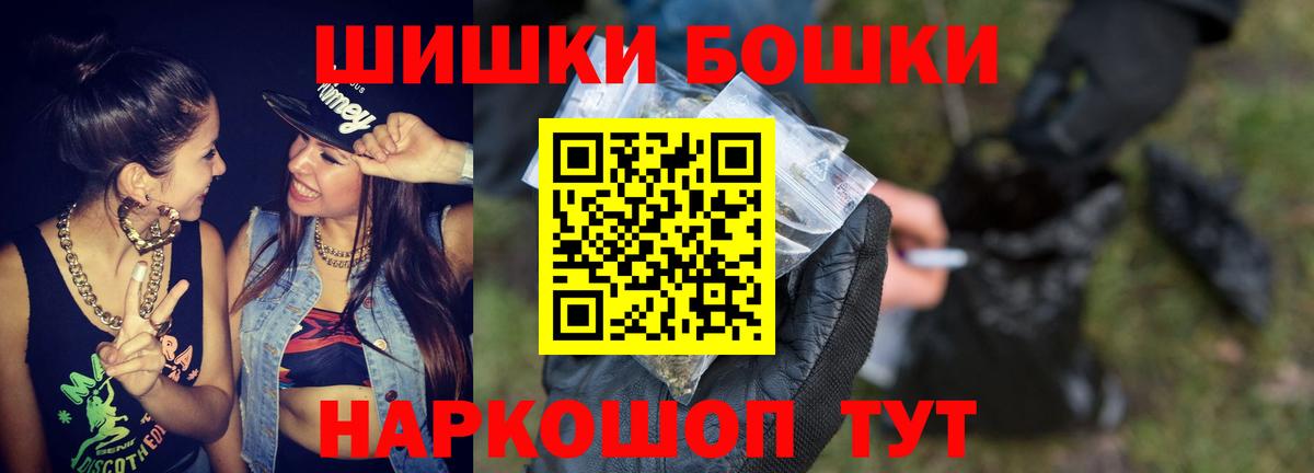 Конопля индика Обь
